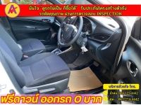 TOYOTA YARIS 1.2 ENTRY ปี 2021 รูปที่ 3